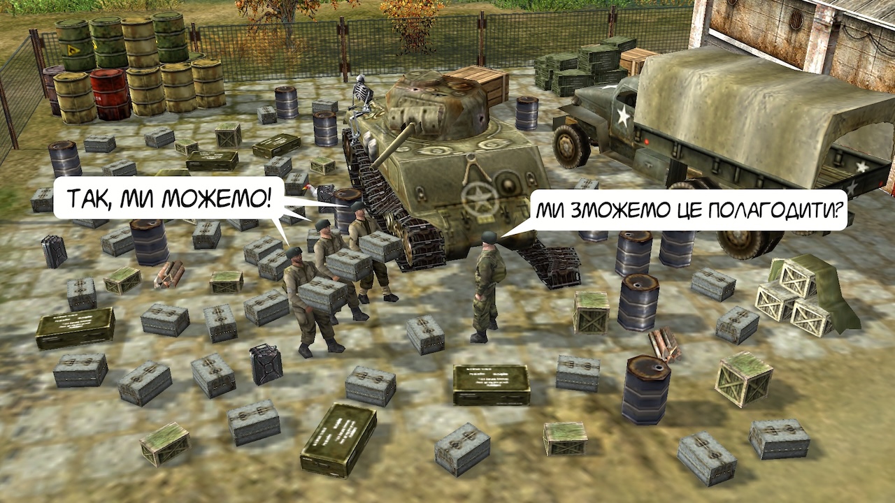 Закритий бета-тест патча R1.28.8 для Soldiers: Heroes of World War II